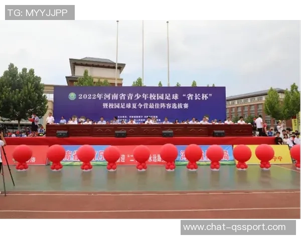 河南校园足球官网助力青少年足球发展打造健康成长新平台 河南校园足球官网助力青少年足球发展打造健康成长新平台