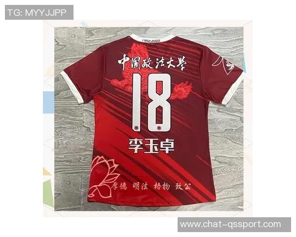 足球队队服全解析各大球队经典款式与设计风格一览